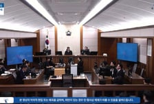 '김건희 주가조작 유죄' 신종오 판사 추락 사망..."유서 있다"