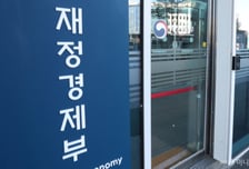 석탄공사 안전관리등급 '매우미흡'…불성실 공시기관은 없었다