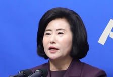 靑 "코스타리카 대통령 취임식에 양경숙 전 의원 특사 파견"