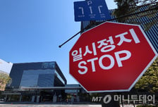 삼성바이오, 노조 준법투쟁 돌입…"실적·수주에 악영향" 우려도