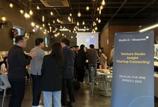 "화려한 팀이 정답 아니다"…블루포인트, 오프이노베이션 해법 공개