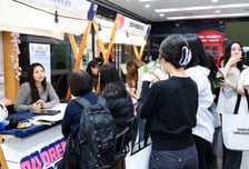 대구대, 'DU 일자리(+) 취업박람회' 개최...맞춤형 취업 지원 '풍성'