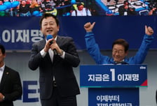 김용남 "조국, 말꼬리 잡고 말 비틀어 네거티브...단일화 없다"