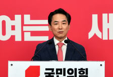 '부산 북구' 박민식 "한동훈과 단일화? 꿈 깨라"