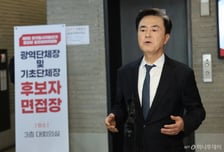 김태흠 "정진석, 계엄 때 尹 옆에 있지 않았나…출마는 상식과 안맞아"