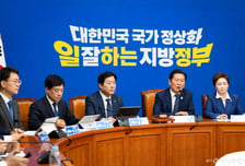 '코스피 7000' 정청래 "경이로운 수치…李, 베스트 오브 베스트"