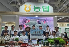 NH농협금융, 청년 금융지원 확대…네이버와 농식품 펀딩 협업