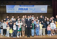 대한항공·아시아나, 국립항공박물관서 어린이·청소년 항공 진로 특강