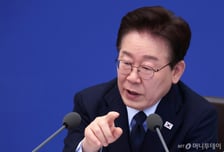 李대통령 "야당·언론에 고맙게 생각해야...현장에 실제 가보라"