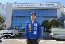 하정우, 예비후보 등록 "겸손하고 낮은 자세로 진정성 갖고 찾아뵐 것"