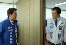 김용남과 마주친 조국…"평택의 엄정한 평가 받을 것"
