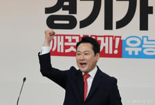 국힘 지도부, 경기도 총집결…張 "파괴여왕 추미애, 경기 능멸하려"