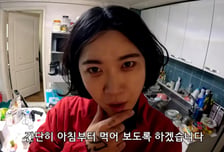 故이준영 전처 "사망 전날 반려견 부탁한다고…실감 안 나" 눈물