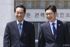 "서울·강원 연계로 수도권 주택난 해결"…정원오·우상호 상생협약