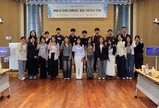 계명대, RISE·COSS 연계 '학생 중심 혁신 네트워크' 구축