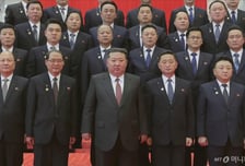 北 '두 국가' 개헌…헌법에 '영토조항' 신설 '통일' 삭제