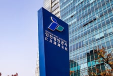 인천항만공사, 공공기관 고객만족도 3년 연속 '최고등급'