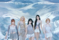 르세라핌, 7월 11일~12일 두 번째 월드투어 포문 연다