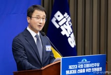 '한병도, 한 번 더'…초유 연임 원내대표 첫 과제 '특검보다 상임위 독식'