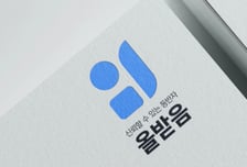 인슈어테크 '올받음' 운영 어슈런스, 첫 월간 손익분기점 돌파