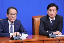 [속보]與 "재보궐, 제주 서귀포 김성범·광주 광산을 임문영 전략공천"