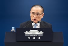 靑 "호르무즈 피격 확실치 않아…'프로젝트 프리덤' 검토 불필요"