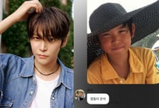 GD→라이즈 은석 '흑인 비하' 논란…"깜둥이 표현, 생각 짧았다"