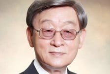 고 김남진 학술원 회원 1주기 추모·출판기념회 7일 개최