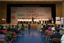 중구, 어버이날 맞아 '효' 나눔 행사…감사장부터 이미용 봉사까지