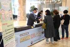 강원랜드, 개인정보 보호수준평가 'S등급'…2년 연속 최상위
