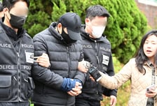 박왕열 마약 공급책 '청담' 최모씨 신상정보 12일부터 공개