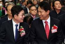 '집' 잡아야, '표' 잡힌다