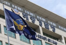 제주 서귀포 앞바다 외국인 선원 2명 호흡곤란…해경헬기 긴급이송