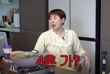 서인영 "이혼 후 연애 끊이지 않았다"…이지현에 "나 4혼 가?" 폭소