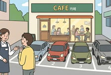 "음료 1잔 시키고 하루종일 주차"...카페 단골에 주의 줬더니 "섭섭해"