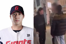 팬에 "뚱녀" 막말한 최충연…2군 강등 이어 KBO 징계 검토