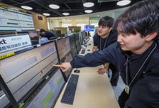 "고객 신뢰 다시 얻자" KT, 정보보안실 통합하고 CISO·CPO 중심 관리