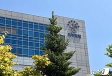 '두물머리 시신 유기' 30대, 첫 재판서 "살인 고의성 없었다"
