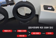 '쓰레기'서 '자원' 만들어야 하는 이유…"선택이 아닌 필수"