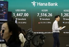 종전 기대감에 치솟은 美증시…코스피 장초반 7500 돌파