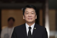 안철수 "합의없는 일방 개헌 반대…지방선거 호객용 국민투표"