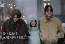 '꽃보다 청춘', 사골을 여러 번 우려먹어도 맛있으면 OK [예능 뜯어보기]