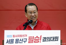 권영세 "하정우 어려운 후보 아냐…박민식 3자대결 이길 수있어"