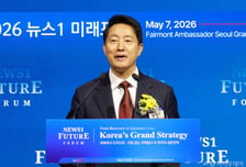 오세훈측 "'48억 굿당 게이트' 정원오, 말바꾸기 말고 진실 밝혀라"