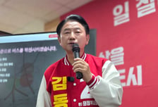 김동근 예비후보, 교통혁신 4대 전략 공개…"경기북부 중심도시 될 것"