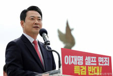 장동혁 "李대통령, 판사 공소장 뺏어다 찢으려…감옥 안 갈 생각밖에"
