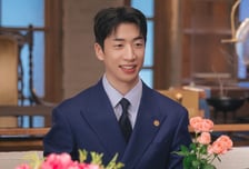 '21세기 대군부인' 유수빈, 케미스트리 왕자님