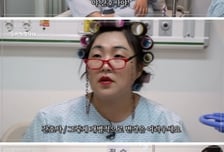 "야 간호사야" 진상 환자 된 이수지..."너무 현실적이라 불쾌" 폭풍 공감