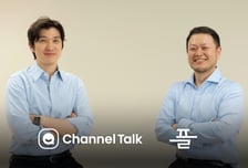 소상공인 특화 신용평가·대출상품 만든다…채널톡-집지켜 맞손