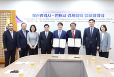 부산-베트남 껀터시 경제협력, 동남아 거점 진출 가속